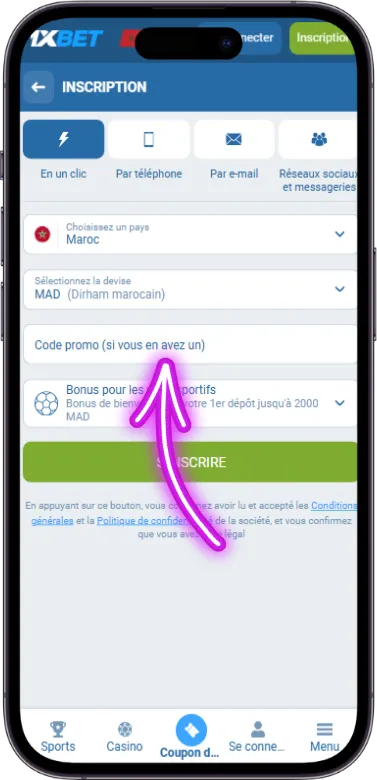 entrer le code promotionnel